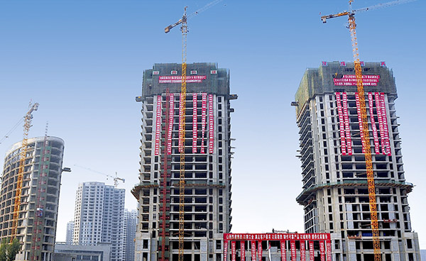 嘉名國際 嘉名國際