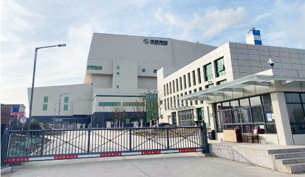 利辛縣生活垃圾焚燒發(fā)電項(xiàng)目 利辛縣生活垃圾焚燒發(fā)電項(xiàng)目