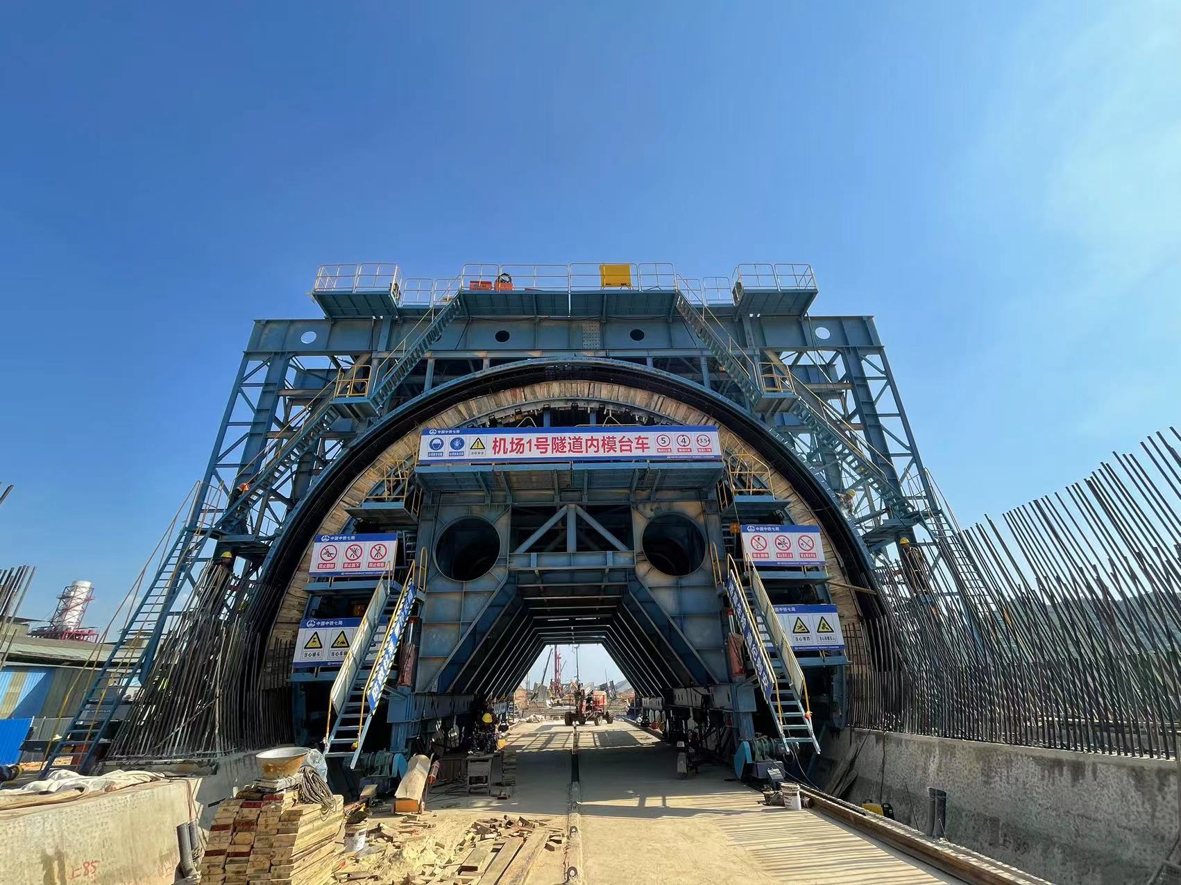 廣東肇慶10.1米液壓臺(tái)車項(xiàng)目